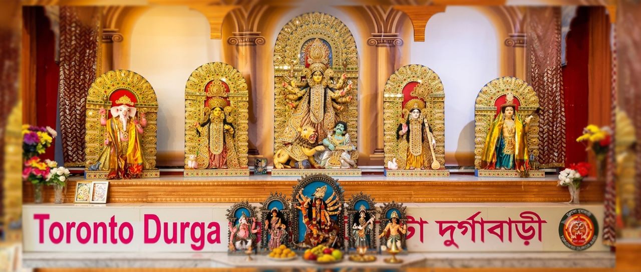 Durga Puja Celebration