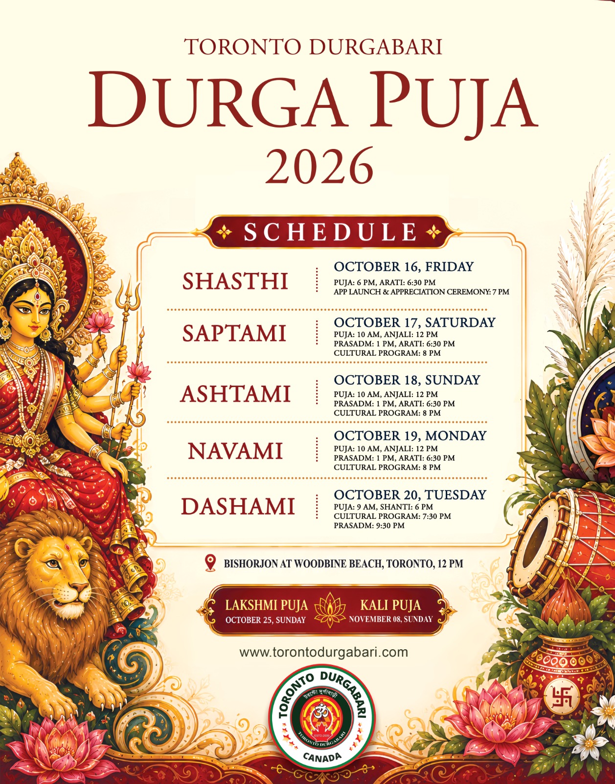 DURGA PUJA FESTIVAL 2026 SCHEDULE